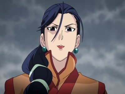 Episode 25: The Dubhe God
