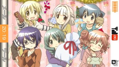 Episode 11: December 22: It's Cause I'm Your Big Sister / December 21-24: Faint Memory of a Song