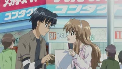 Episode 2: It’s my first time…