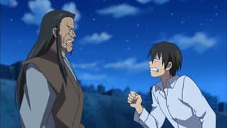 Episode 1: The Strongest Fiancé on Earth