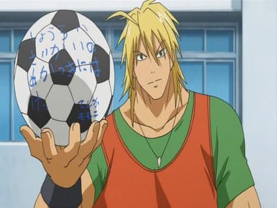 Episode 6: The Tiger Assassin, Appears!