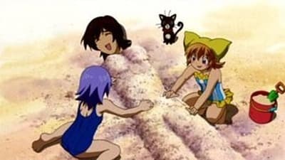 Episode 5: Girl Watching at the Dream Beach