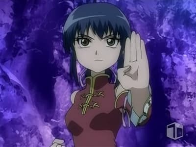 Episode 16: No Guts, No Glory