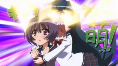 Episode 14: The Legend of the Burning Galaxy