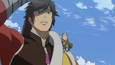 Episode 3: Vagabond, Maeda Keiji!