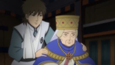 Episode 41: The Truth About the Queen