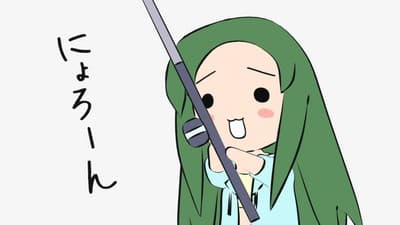 Episode 8: Sono Hachi!