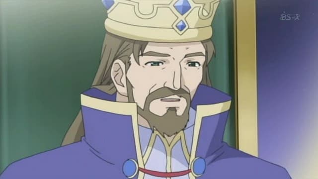 Episode 7: The Princess's Fiancé!