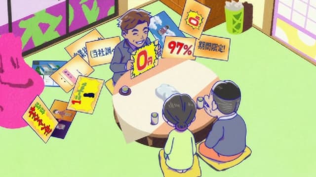 Episode 21: The Late Night Himatsuya / Banana / NEET Correctional Facility
