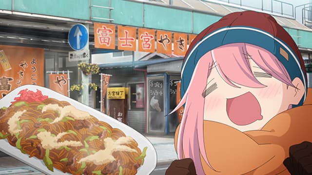 Episode 7: Nadeshiko`s Solo Camp Planning