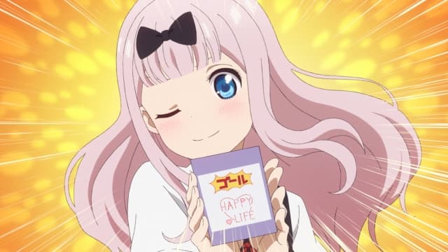Episode 1: Ai Hayasaka Wants to Stave Them Off / The Student Council Has Not Achieved Nirvana / Kaguya Wants to Get Married / Kaguya Wants to Celebrate