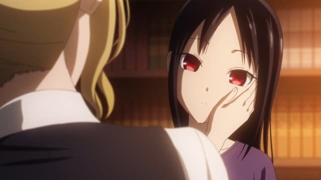 Episode 9: Yu Ishigami Closes His Eyes, Part 2 / Kaguya Wants to Touch / Kaguya Doesn't Say No