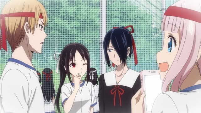 Episode 11: Yu Ishigami Closes His Eyes, Part 3 / Miyuki Shirogane and Yu Ishigami / Kyoko Otomo Doesn't Realize