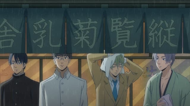 Episode 8: Young Man