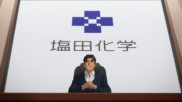 Episode 10: Namidome Industries on the Verge of Collapse! A Clash of Emotions... Tajima Makes the Hard Call!