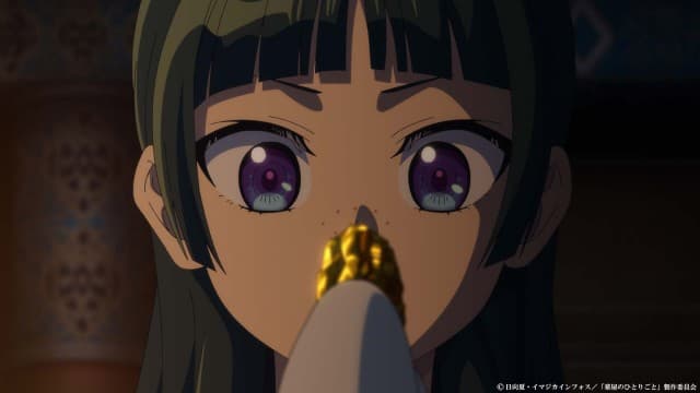 Episode 9: The Late Emperor