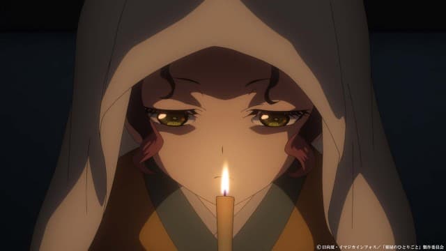 Episode 10: A Ghost Story