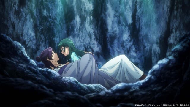 Episode 12: Ka Zuigetsu