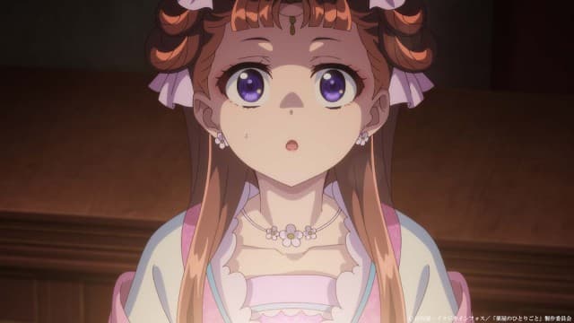 Episode 14: The Dancing Ghost