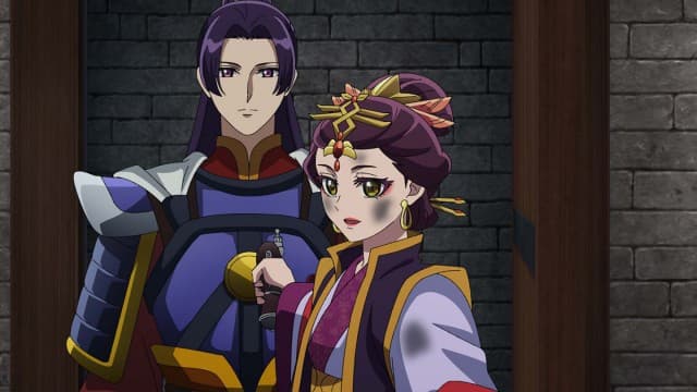 Episode 23: The Shi Clan