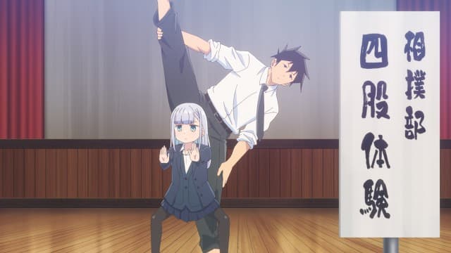 Episode 3: The Athletics Festival, Huh?
