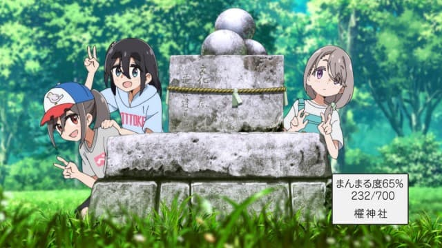 Episode 6: Taking the Perfect Picture of a Maruishi Dosojin in Yamanashi! / We`ll Enjoy Some Curry in Yamanashi