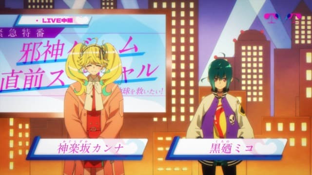 Episode 8: [Putting Out Fires] Miko and Kanna`s TV Shot! [Top Cultist]