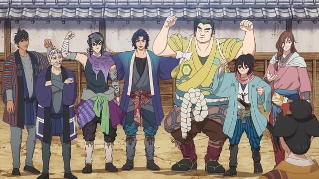 Episode 7: Under the Flowering Sky