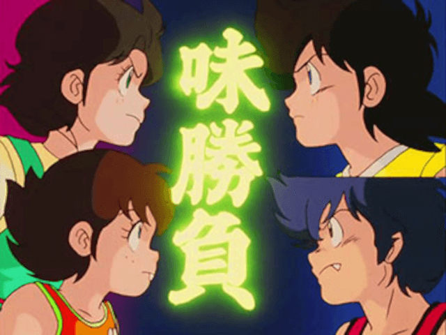 Episode 90: The Ice-cream Duel! Mitsuko and Koorogi's Challenge