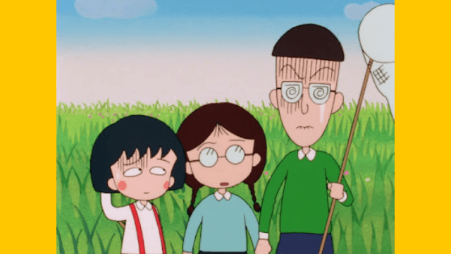 Episode 12: "Maboroshi no "Tsuchinoko Kabushikigaisha"" no Maki / "Maru-chan wa Ensoku no Junbi ga Suki" no Maki