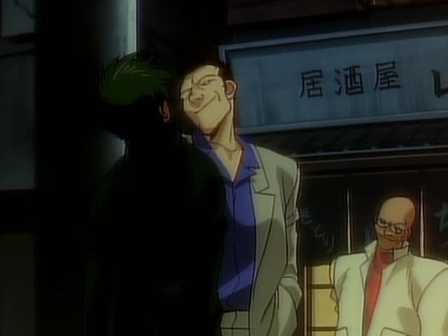 Episode 2: Happyaku Bikuni