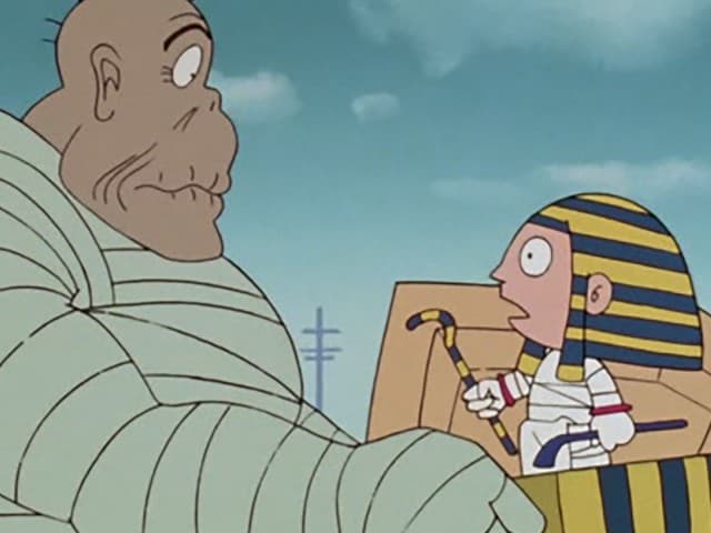 Episode 55: 怪物モジャオのラブレター / 怪物サムライまかりとおる