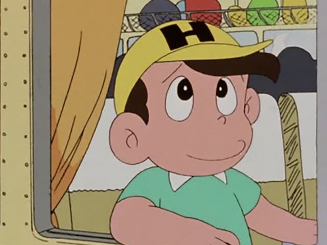 Episode 81: 家出したヒロシくん / グニャグニャ怪物ネンドラ
