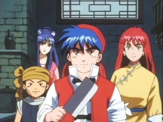 Episode 18: Scary Red Congee: Secret of the Haunted Mansion