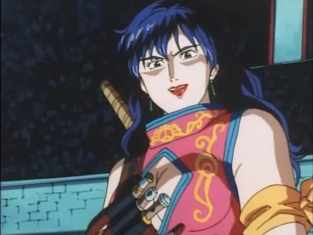 Episode 39: Another Seven Star Sword! Mysterious Woman Shan!