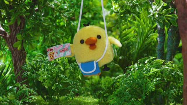 Episode 3: Eiji and the Jungle Tour