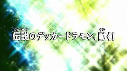 Episode 19: The Great Undersea Adventure! Find the Treasure Digimon of Dreams!