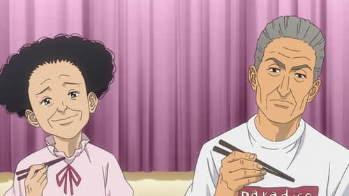 Episode 1: Complete Movie