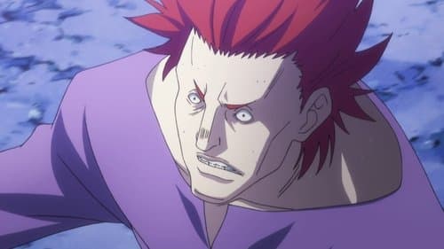 Episode 125: Great Power × And × Ultimate Power
