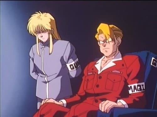 Episode 25: Saijouriku! Tensai Gunma-hakase no Shin Robo
