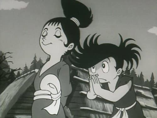 Episode 22: The Demon Monmon