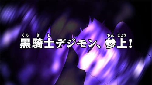 Episode 16: A Thrilling Horror Experience! The Spirit Hunter`s Shout!!