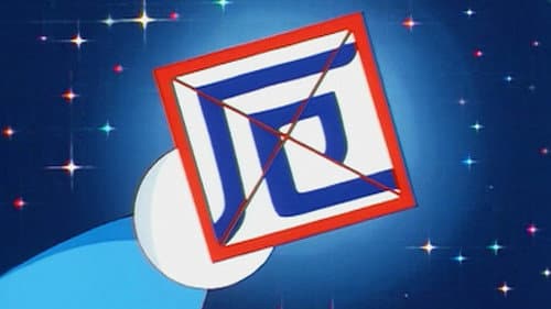 Episode 814: Message Cannon