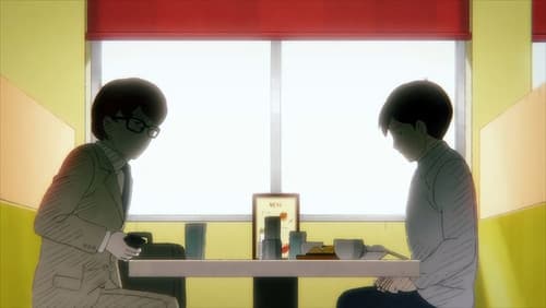 Episode 9: Mr. Policeman`s Aptitude Test / Real Genius Bakabon