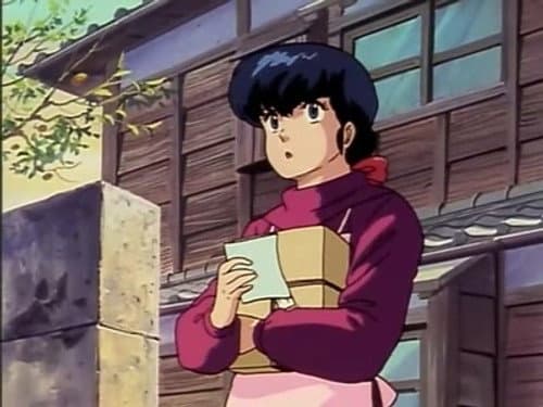 Episode 30: What!? Kyoko Married!? Godai`s Tearful Goodbye