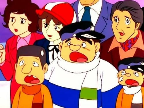Episode 21: 消えたマジック・ベレー
