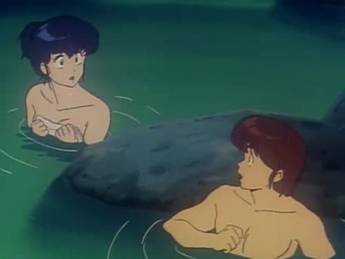 Episode 62: All Right! Kyoko in the Bath. The Only Two in the Open Bath