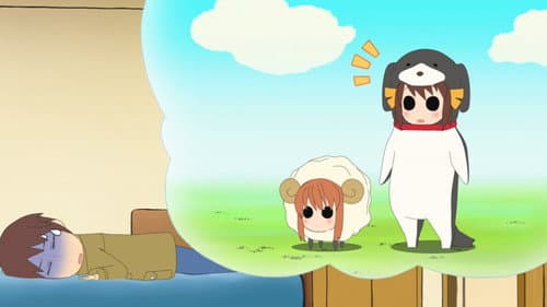 Episode 1: Dai 1-wa