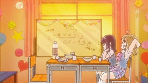 Episode 12: To Gaze Upon an Aureolin Butterfly Alongside Kouhai