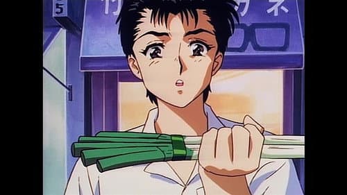 Episode 1: The First Gate